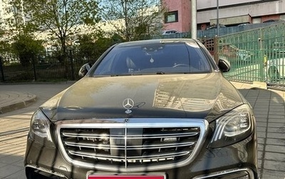 Mercedes-Benz S-Класс AMG, 2014 год, 4 650 000 рублей, 1 фотография
