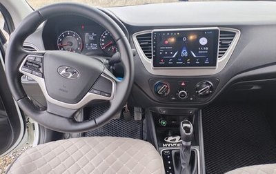 Hyundai Solaris II рестайлинг, 2020 год, 1 599 000 рублей, 1 фотография