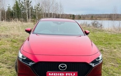 Mazda 3, 2019 год, 2 000 000 рублей, 1 фотография