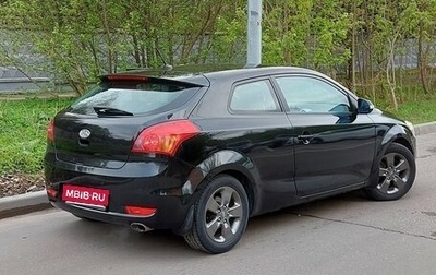 KIA cee'd I рестайлинг, 2011 год, 830 000 рублей, 1 фотография