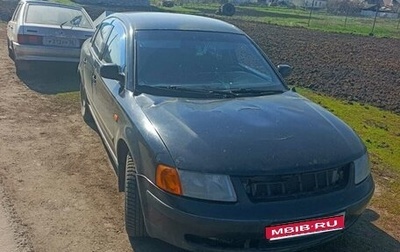 Volkswagen Passat B5+ рестайлинг, 1997 год, 220 000 рублей, 1 фотография