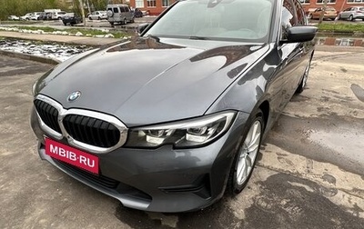 BMW 3 серия, 2020 год, 3 200 000 рублей, 1 фотография