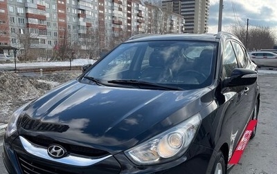 Hyundai ix35 I рестайлинг, 2011 год, 1 350 000 рублей, 1 фотография