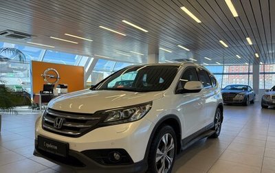Honda CR-V IV, 2014 год, 2 185 000 рублей, 1 фотография