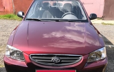 Hyundai Accent II, 2011 год, 940 000 рублей, 1 фотография