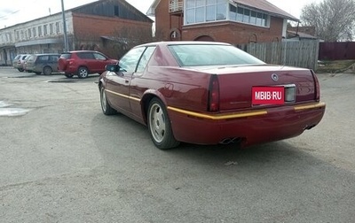 Cadillac Eldorado IX, 1998 год, 888 888 рублей, 1 фотография