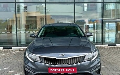 KIA Optima IV, 2018 год, 1 900 000 рублей, 1 фотография