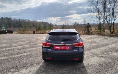 Hyundai i40 I рестайлинг, 2014 год, 1 120 000 рублей, 1 фотография