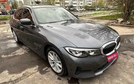 BMW 3 серия, 2020 год, 3 200 000 рублей, 3 фотография