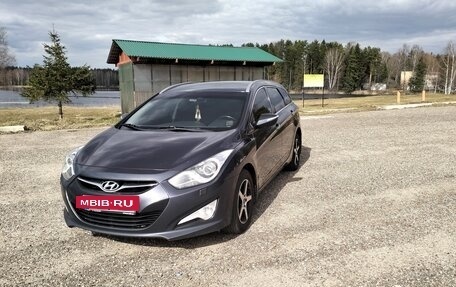 Hyundai i40 I рестайлинг, 2014 год, 1 120 000 рублей, 12 фотография