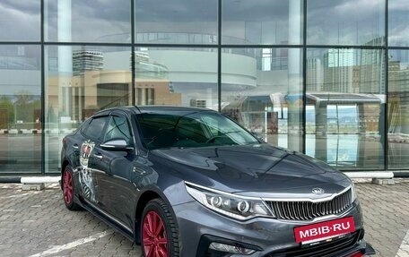 KIA Optima IV, 2018 год, 1 900 000 рублей, 2 фотография