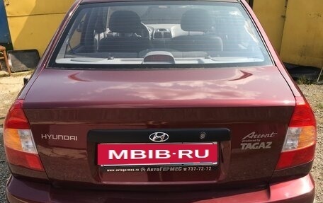 Hyundai Accent II, 2011 год, 940 000 рублей, 2 фотография