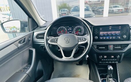 Volkswagen Polo VI (EU Market), 2021 год, 1 750 000 рублей, 19 фотография