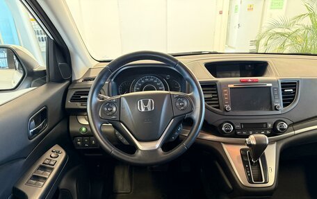 Honda CR-V IV, 2014 год, 2 185 000 рублей, 6 фотография