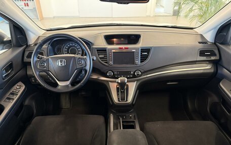 Honda CR-V IV, 2014 год, 2 185 000 рублей, 5 фотография