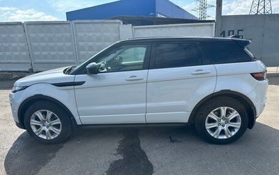 Land Rover Range Rover Evoque I, 2015 год, 2 750 000 рублей, 1 фотография