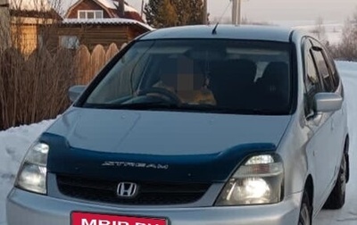 Honda Stream I рестайлинг, 2002 год, 600 000 рублей, 1 фотография