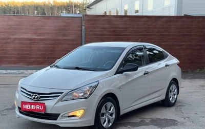 Hyundai Solaris II рестайлинг, 2015 год, 1 050 000 рублей, 1 фотография