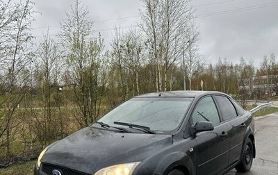 Ford Focus II рестайлинг, 2005 год, 255 000 рублей, 1 фотография
