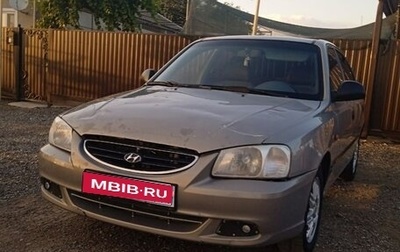 Hyundai Accent III, 2007 год, 310 000 рублей, 1 фотография