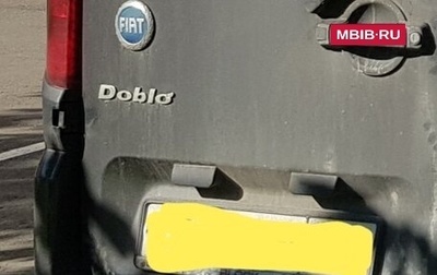 Fiat Doblo I, 2007 год, 330 000 рублей, 1 фотография