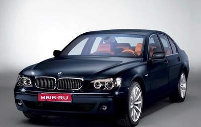 BMW 7 серия, 2006 год, 1 400 000 рублей, 1 фотография
