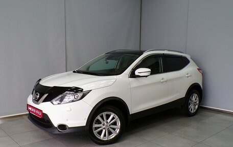 Nissan Qashqai, 2018 год, 2 085 750 рублей, 1 фотография