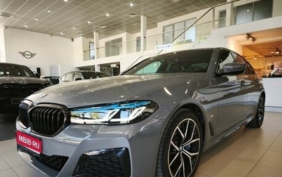 BMW 5 серия, 2021 год, 7 490 000 рублей, 1 фотография