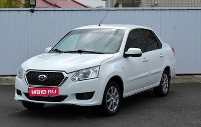 Datsun on-DO I рестайлинг, 2017 год, 699 000 рублей, 1 фотография
