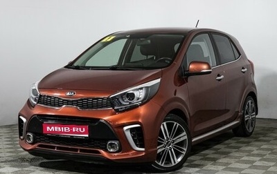 KIA Picanto III рестайлинг, 2017 год, 1 359 000 рублей, 1 фотография
