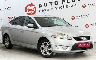 Ford Mondeo IV, 2008 год, 649 000 рублей, 1 фотография