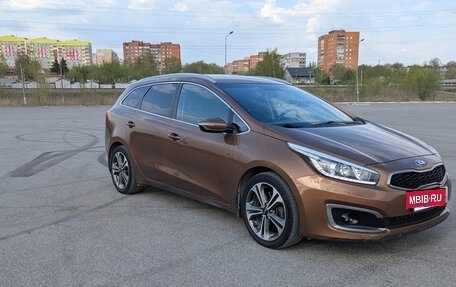 KIA cee'd III, 2016 год, 1 520 000 рублей, 3 фотография