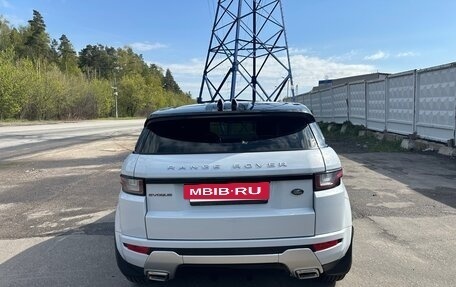 Land Rover Range Rover Evoque I, 2015 год, 2 750 000 рублей, 2 фотография