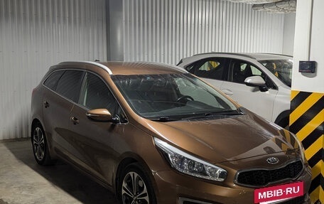 KIA cee'd III, 2016 год, 1 520 000 рублей, 9 фотография