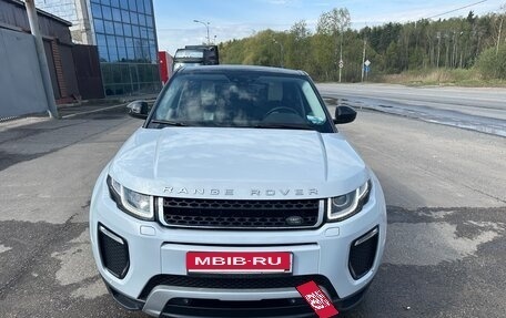Land Rover Range Rover Evoque I, 2015 год, 2 750 000 рублей, 4 фотография