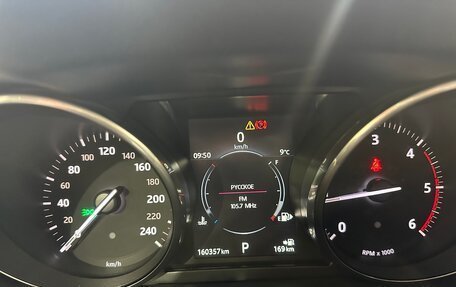 Land Rover Range Rover Evoque I, 2015 год, 2 750 000 рублей, 19 фотография