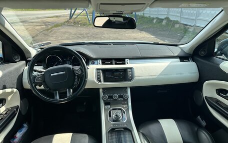 Land Rover Range Rover Evoque I, 2015 год, 2 750 000 рублей, 13 фотография