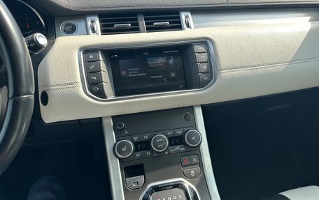 Land Rover Range Rover Evoque I, 2015 год, 2 750 000 рублей, 15 фотография