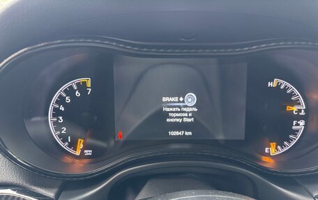 Jeep Grand Cherokee, 2018 год, 4 250 000 рублей, 10 фотография