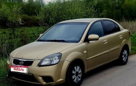 KIA Rio II, 2010 год, 255 000 рублей, 2 фотография