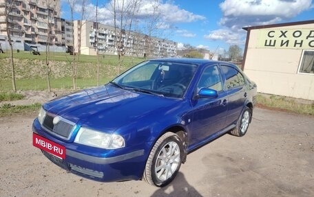 Skoda Octavia IV, 2008 год, 387 000 рублей, 10 фотография