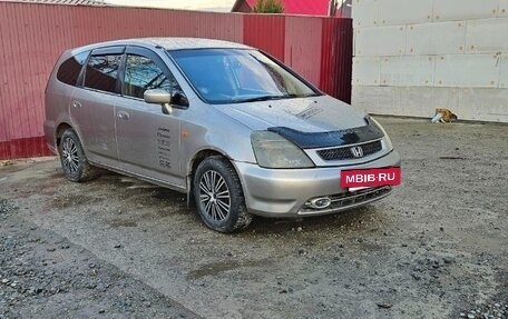 Honda Stream I рестайлинг, 2001 год, 450 000 рублей, 4 фотография