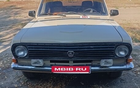 ГАЗ 24 «Волга», 1991 год, 260 000 рублей, 3 фотография