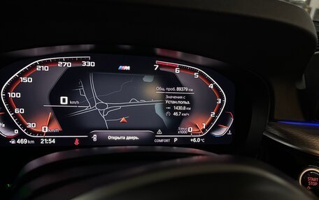 BMW 5 серия, 2019 год, 4 900 000 рублей, 6 фотография