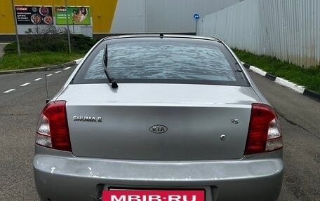 KIA Shuma II, 2004 год, 289 000 рублей, 5 фотография