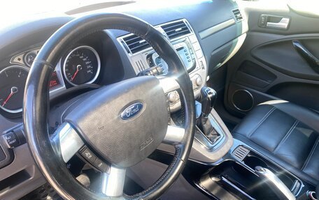 Ford Kuga III, 2011 год, 1 129 847 рублей, 9 фотография