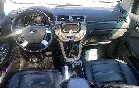 Ford Kuga III, 2011 год, 1 129 847 рублей, 11 фотография