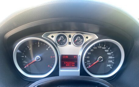 Ford Kuga III, 2011 год, 1 129 847 рублей, 15 фотография
