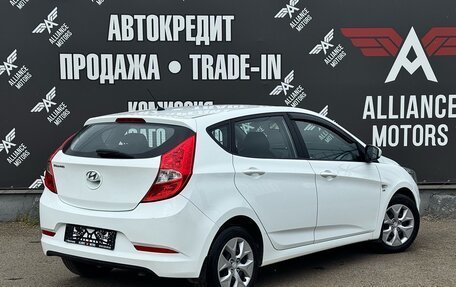 Hyundai Solaris II рестайлинг, 2016 год, 995 000 рублей, 7 фотография