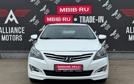 Hyundai Solaris II рестайлинг, 2016 год, 995 000 рублей, 2 фотография